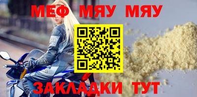 не бодяженный Славгород