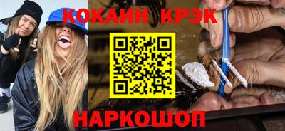не бодяженный Славгород