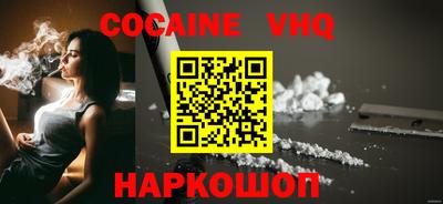 не бодяженный Славгород