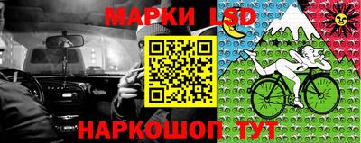 не бодяженный Славгород