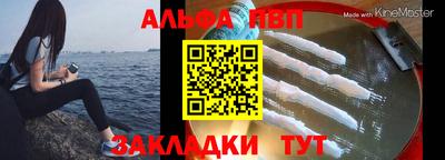не бодяженный Славгород