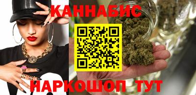 не бодяженный Славгород