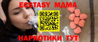 не бодяженный Славгород