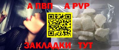 не бодяженный Славгород