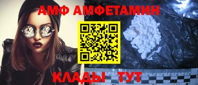 не бодяженный Славгород