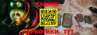 не бодяженный Славгород