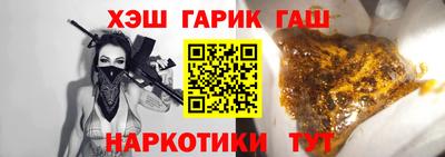 не бодяженный Славгород