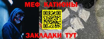 не бодяженный Славгород
