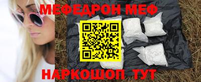 не бодяженный Славгород